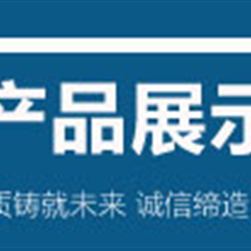 缝包机双线顶鼎2015型高速手提式电动封包机双线大米封口机缝口机