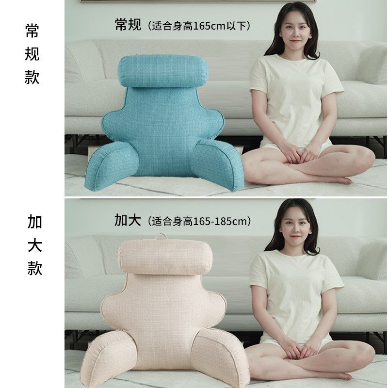 孕妇久坐护腰靠垫喂奶腰枕哺乳靠枕床头护颈护腰神器床上靠背半躺