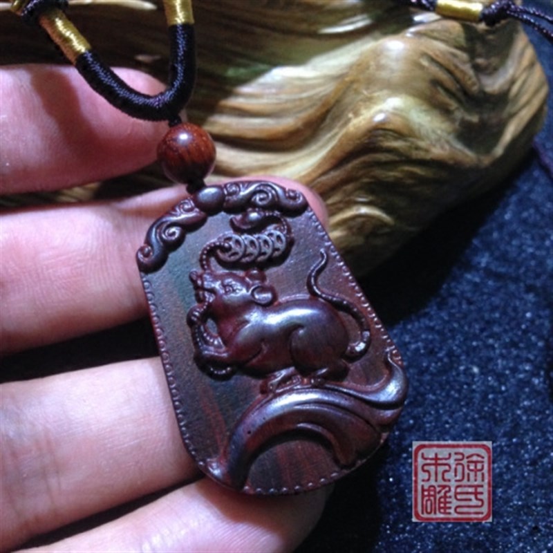 小叶紫檀老鼠吊坠 红木老鼠吊坠 紫檀鼠牌 木头老鼠挂件 木鼠牌子