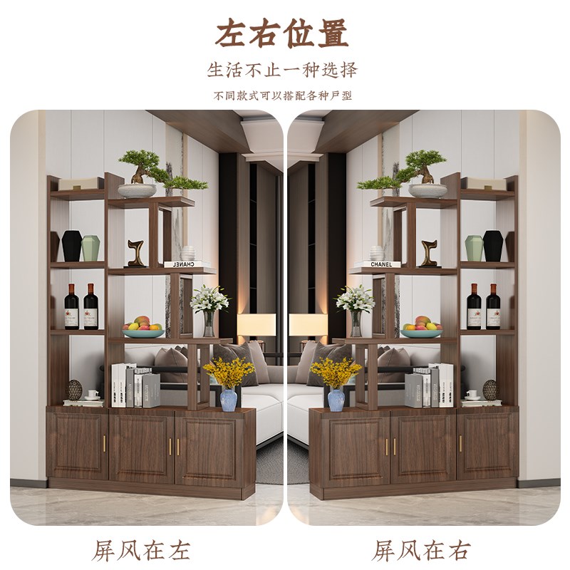 高端隔断置物架柜架现代简约博古架玄关柜L进门入户实木客厅装饰
