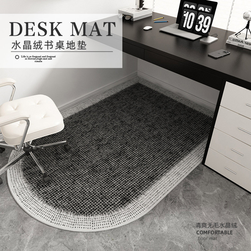 办公电脑椅子地毯黑灰高级地垫书桌椅G转脚垫电竞椅书房隔音防滑