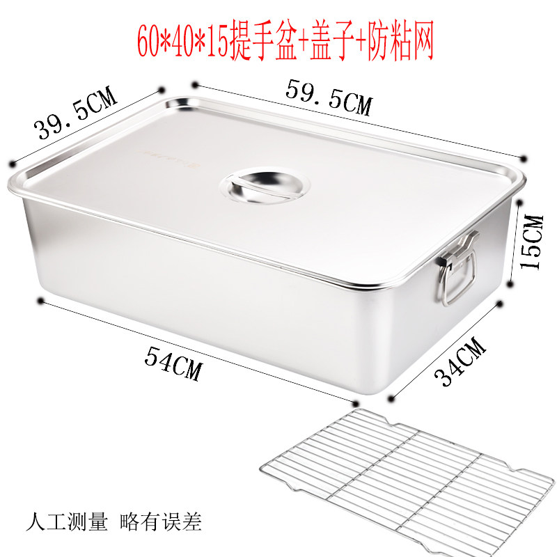 不锈钢油炸锅 商用摆摊燃气炸油A条炸串锅 防粘底网 方锅 燃气炸