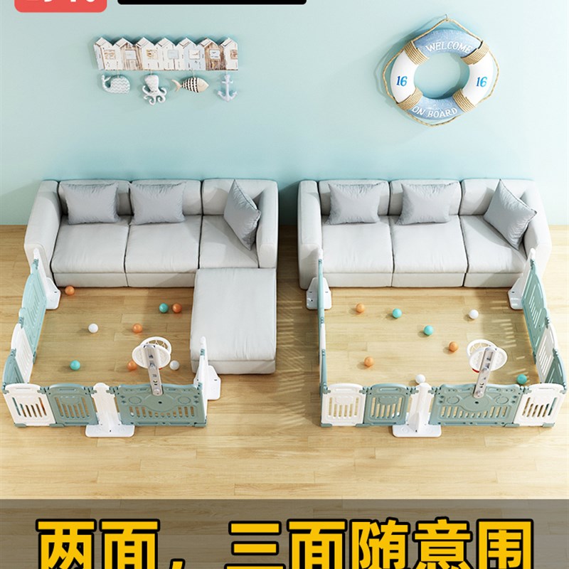 宝宝爬行地垫围栏围挡护栏婴儿地上两用滑梯儿童室内家用栅栏一面