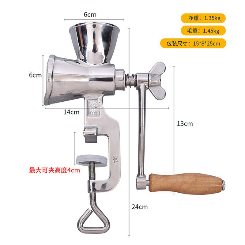 咖啡豆研磨机家用手摇磨豆机304不锈钢小型手动研磨器手磨咖啡机,厨房电器,咖啡豆研磨机/家用电动磨豆机,淘宝优惠券,粉丝福利购,淘宝优惠卷