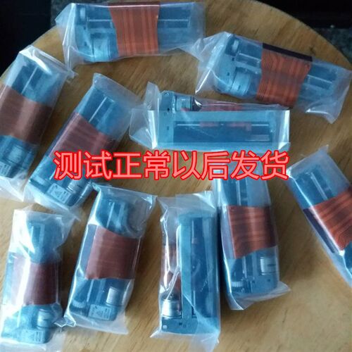浩顺2000XH办公设备电子餐饮机打印机芯 打印头 配件 新品