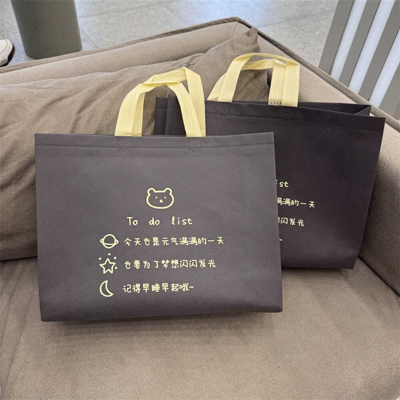 无纺布高档加厚服装店用手提拎袋子包装购物鞋盒礼品定制印刷logo
