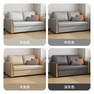 猫抓皮可折叠沙发床现代简约多功能客厅小户型双人位一Z体折叠两
