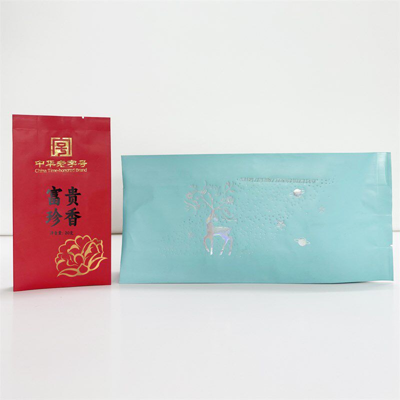 工厂少量定制烫金烫银印LOGO加字印刷图案铝箔袋食品包装袋