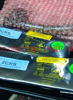 08890-0057-000-00  1002-8511  02-17544  01-99192  01-62926