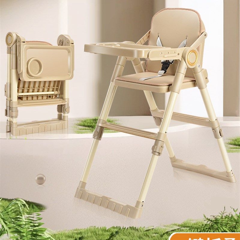 免安装宝宝餐椅便携式可折叠婴儿吃饭学坐椅外出多功能儿童餐桌椅,婴童用品,餐椅,淘宝优惠券,粉丝福利购,淘宝优惠卷