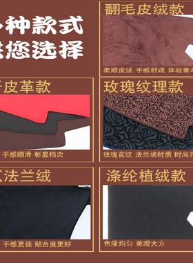 01 02 03 04 05款思域CIVIC Es8避光N垫七代思域改装仪表台防晒垫