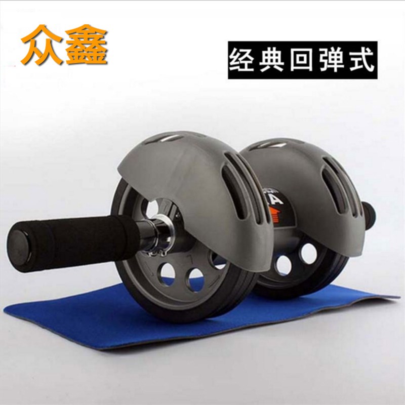 双轮健腹轮两轮腹肌轮健腹器健身器材.家用健身器