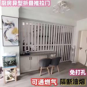 吧台隔断门厨房推拉折叠门燃气开通临时门开放式卫生间门隐形移门