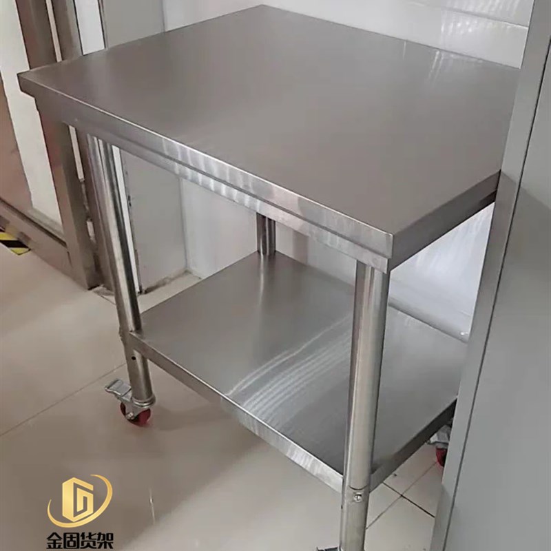 不锈钢货架配套轮子滑轮脚轮带刹车滚轮万向轮转向轮置物架专用轮