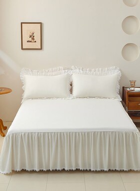 白色床罩床裙式单件防滑荷叶边全棉床单1.8x2x2.2m床套保护套