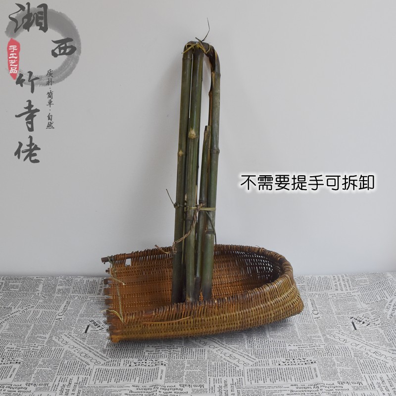 手工竹编做旧簸箕有提手竹筲箕家用装菜收纳篮子饭店装饰摆设