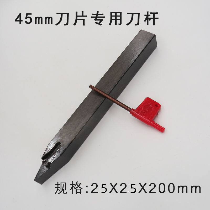 数控木工车刀 合金 楼梯立柱 V型合金刀片外圆刀软硬木车刀粒钨钢