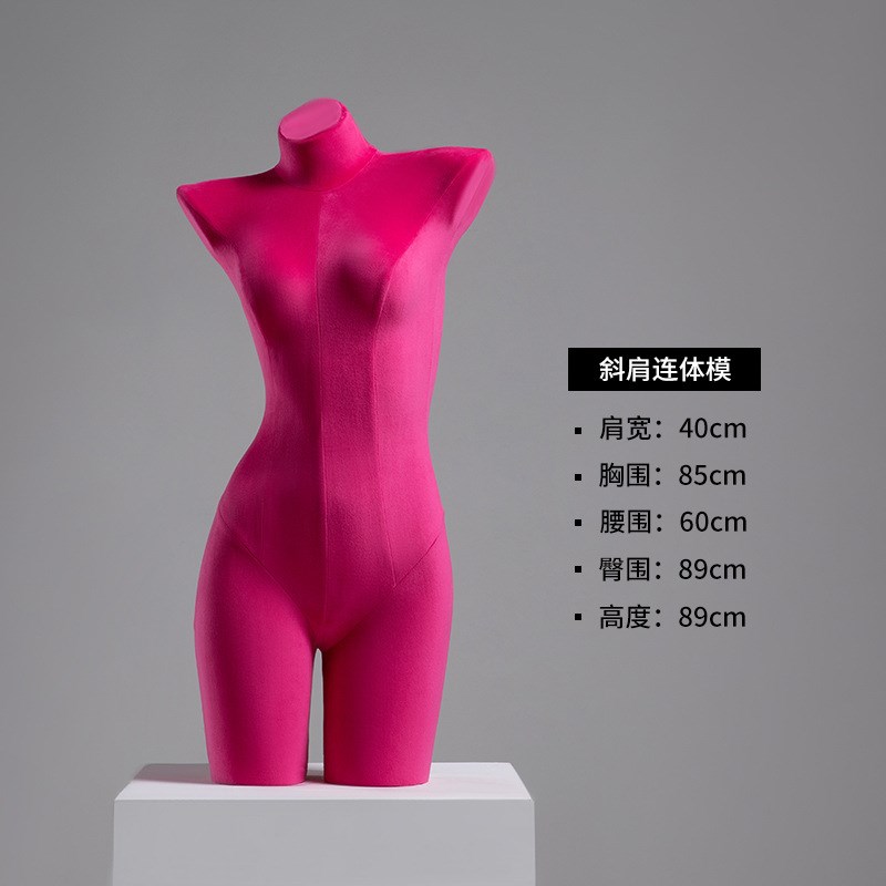 服装店丝绒内衣模特道具女半身彩色人台文胸展示架人体内裤模特架