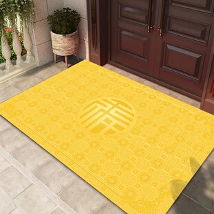 旺宅招财地垫金黄色入户门垫乔迁进门口地毯福字脚垫防滑定制裁剪