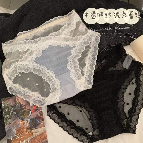 孕妇内裤孕中晚期纯棉裆夏季薄款B低腰蕾丝无痕大码孕早期孕期内