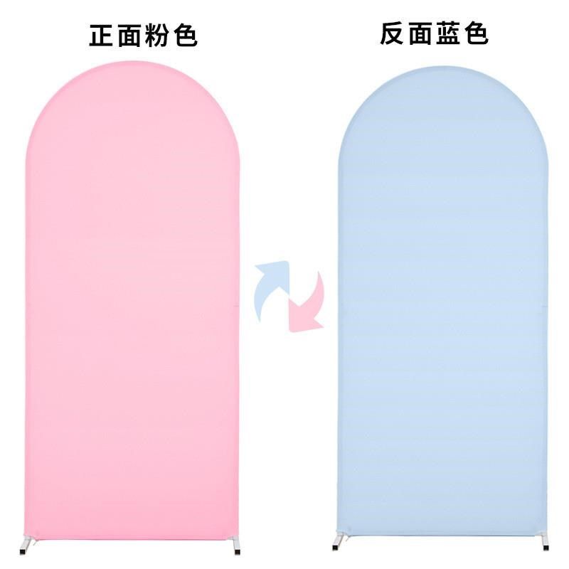 订婚结婚礼装饰拱门套加厚牛奶丝背景罩生日场景布置拉链背景布套,节庆用品/礼品,节日装扮用品,淘宝优惠券,粉丝福利购,淘宝优惠卷