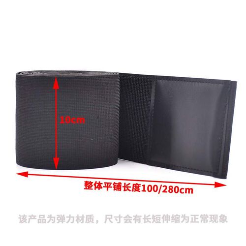 沙发玩具阻滞器保险杠防护罩床下阻滞器魔术贴可调节带沙发下挡板
