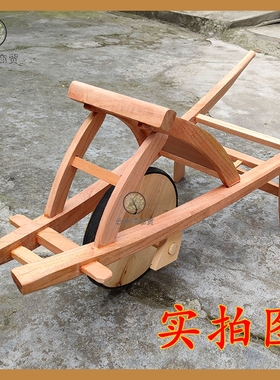 手工实木鸡公车手推车大小号成人儿童道具木制拍戏用榫卯中式摆件