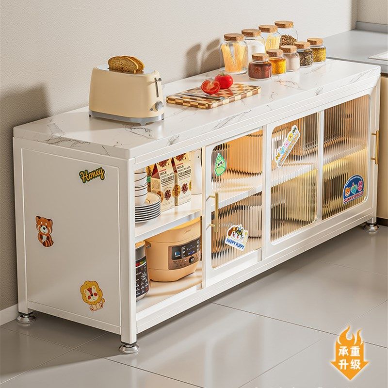 厨房岩板推拉门置物架落地靠墙一体切菜工作台收纳橱柜储物边柜子,收纳整理,收纳柜,淘宝优惠券,粉丝福利购,淘宝优惠卷
