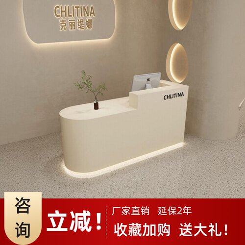 简约服装店收银台店铺小型v美容院前台接待台理发店烤漆圆弧形吧