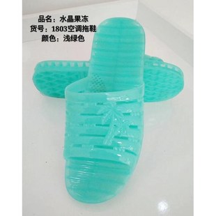 新款漏水空调凉拖鞋浴室夏季防滑家居鞋平跟水晶果冻拖鞋男款水晶