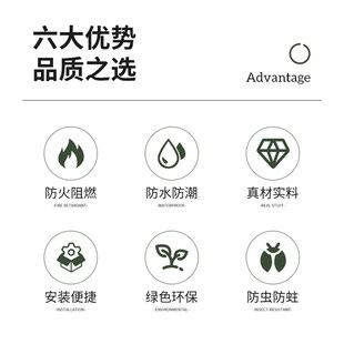 金属木饰面背景墙护墙板镜面金属拉丝家装工装饰面板竹木竹炭纤维