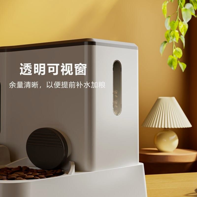 宠物自动饮水喂食器 猫咪陶瓷碗 电动循环不湿嘴喂水机不锈钢狗盆