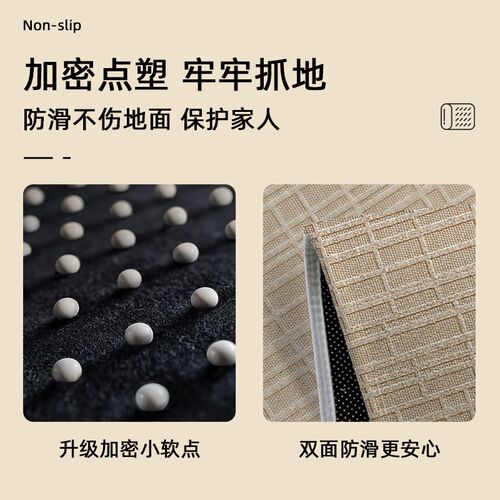 入户门口地垫防水防滑地毯门垫进门大门口玄关地毯免洗可裁剪脚垫