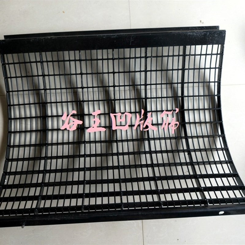 谷王收割机凹板筛15/16/17/18款纵轴流M履带水稻机钢丝筛2片一对