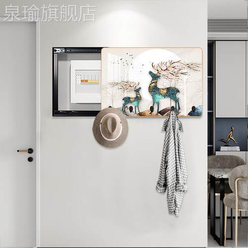 网红表箱装饰画电l电闸箱总闸开关盒免打孔挂画带玄衣钩遮壁挡餐