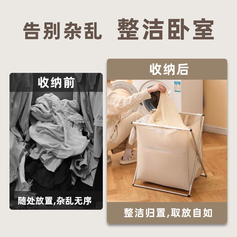 儿童玩具收纳箱置物箱可折叠大号家用储物超大容量神器宝宝整理柜