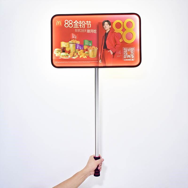 发光手举牌定制LED无边铝合金双面展示班牌摆摊户外充电广告灯箱