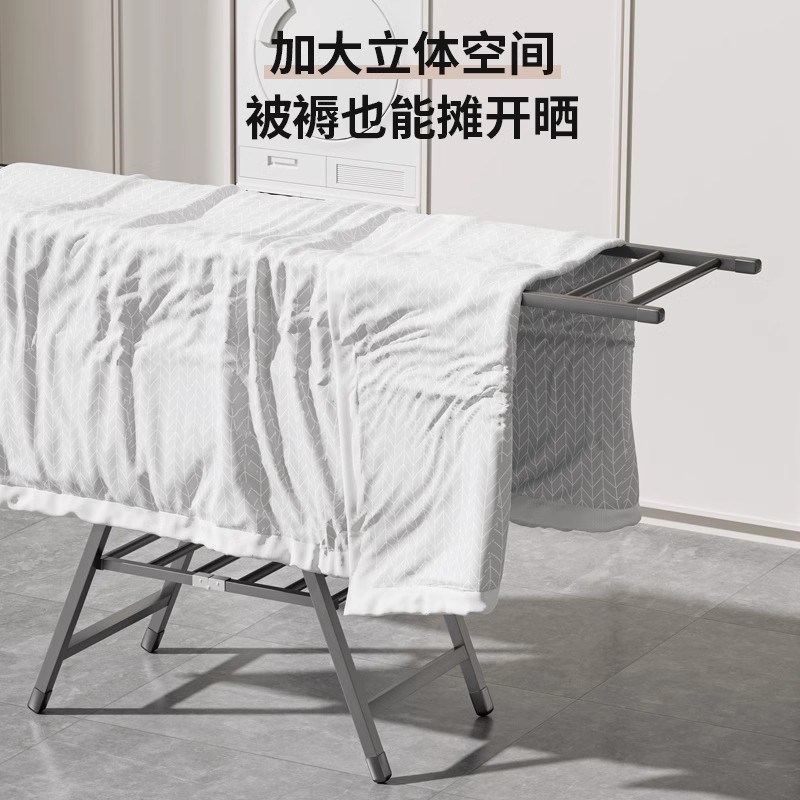 阳台家用晾衣架加厚加粗可移动室内大号落地可折叠成人晒被子衣架