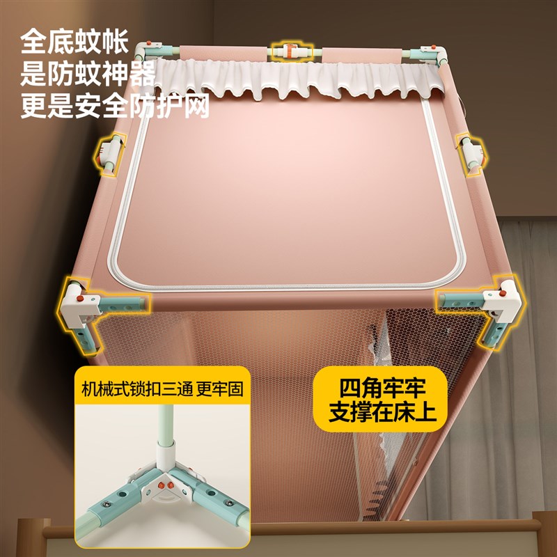 全包强遮光大学生宿舍专用床帘上铺下铺寝室窗帘蚊帐一体式免安装