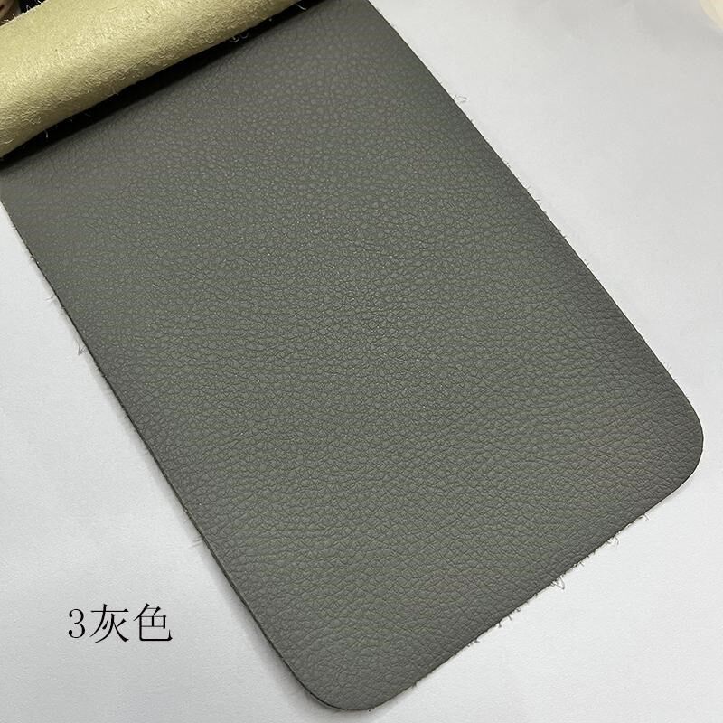 超纤皮革面料沙发皮料椅子座垫床头软包按摩床耐磨耐刮加厚人造革
