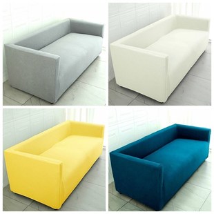 弹力万能双人沙发套罩全包直排小户型办公商务方形直排三人沙发套