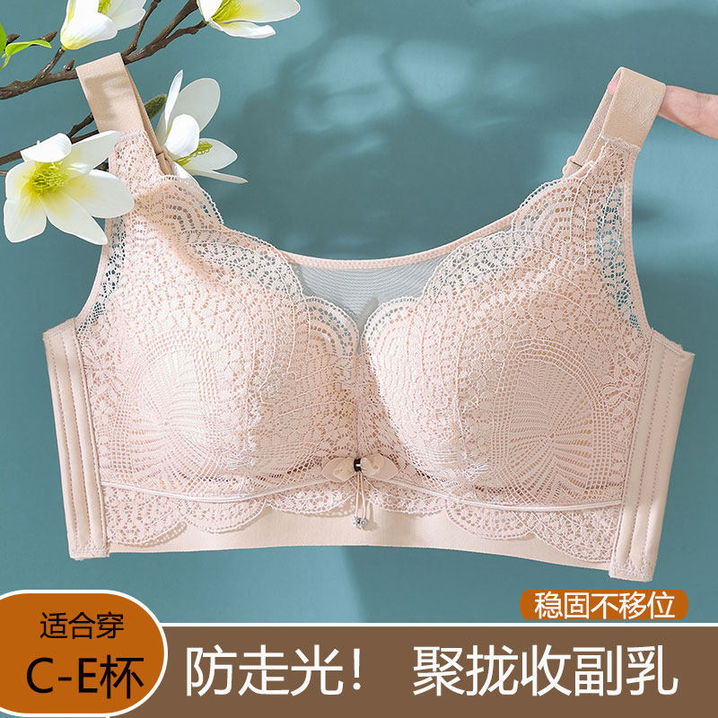 防走光内a衣薄款聚拢调整型文胸大胸显小防下垂抹胸式胖妹妹胸罩