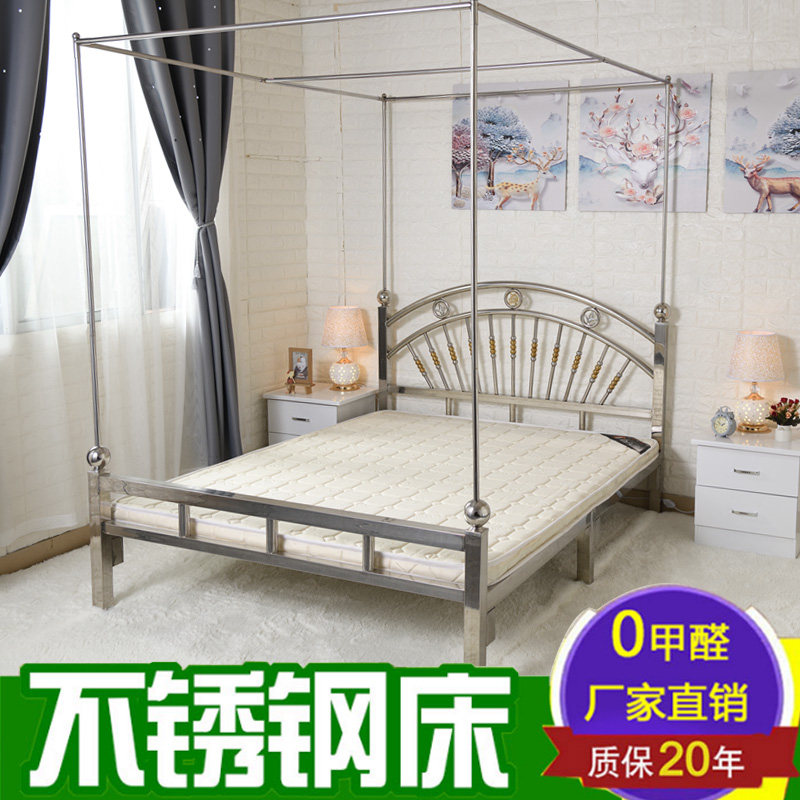 不锈钢床现代简f约欧式公寓床1.5米 1.8米铁艺双人床304加厚钢架