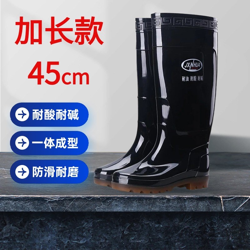 雨鞋男短筒水鞋雨靴中q筒高筒防水鞋防滑防水加厚耐磨低帮套鞋胶