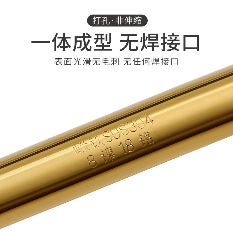 一体打孔直杆型304不锈钢不可伸缩晾挂衣杆浴帘杆衣柜杆窗帘杆