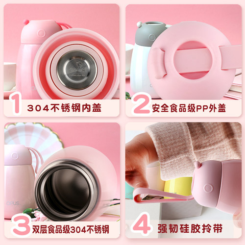 OPUS保温杯女迷你小巧学生便携大肚水杯子可爱儿童316不锈钢刻字