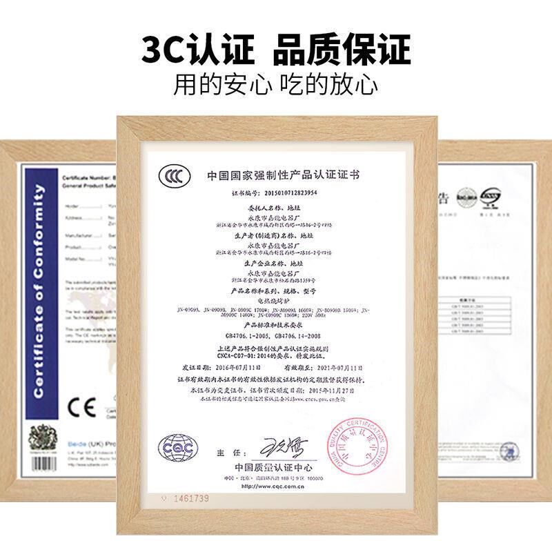 新疆西藏电烧烤炉家用无烟烤肉机电烤盘涮烤韩式多功能室内火