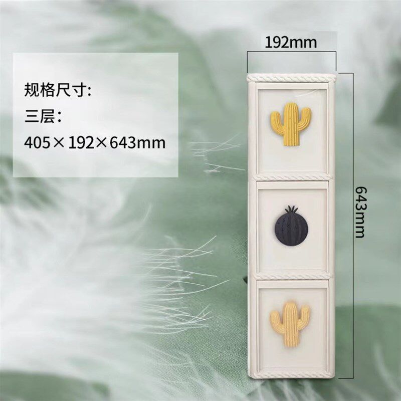 焕龙夹缝收纳柜抽屉式卫生间储物柜超窄缝厨房缝隙柜子夹缝置物