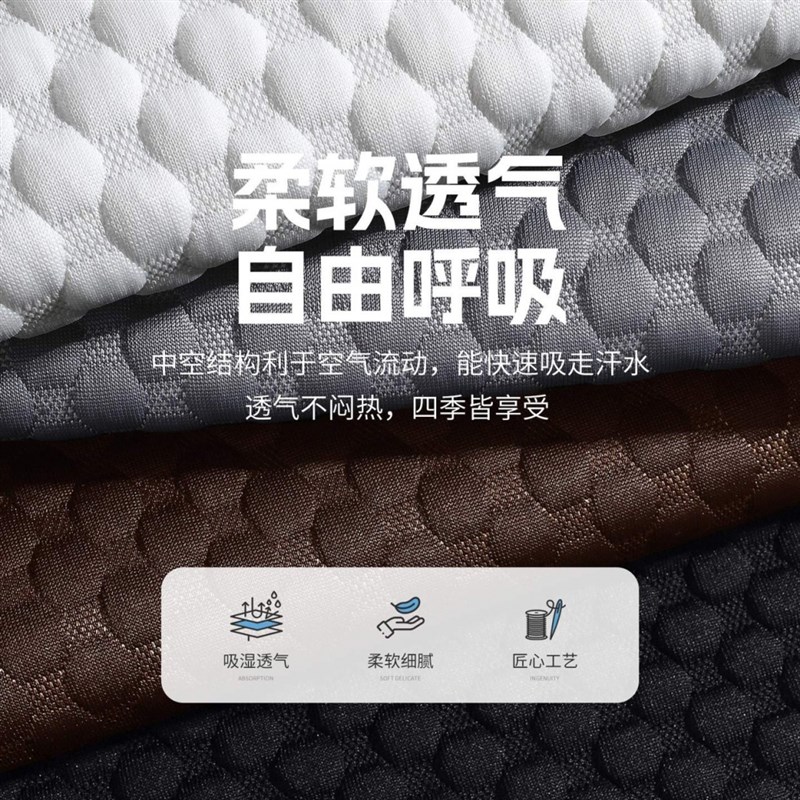 长安cs75plus座椅套逸动plus座套x5plus cs55plus x7plus汽车坐垫