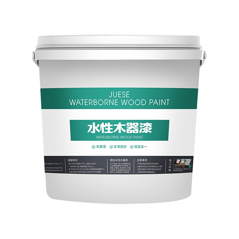 水性木器漆自刷漆实木旧家具门翻新漆白色油漆木质柜子漆改色家用